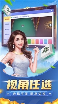 瓜瓜丰城双剑棋牌安卓官方版