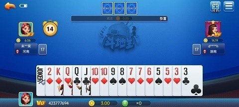 天运棋牌游戏大厅官方正版