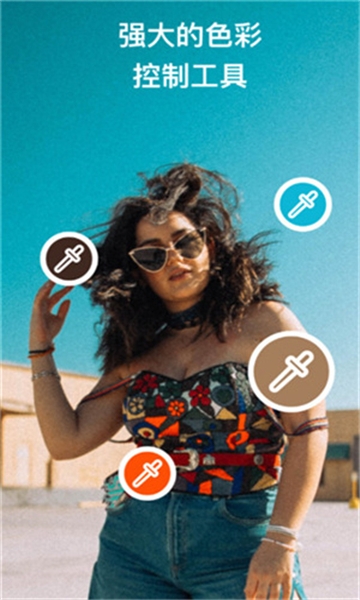 泼辣修图下载