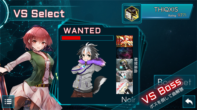 TAKUMI³官方版下载