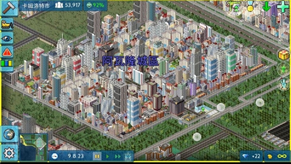 TheoTown官方版下载