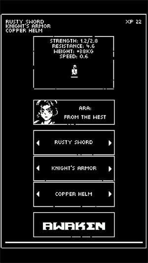 众神之路手游下载