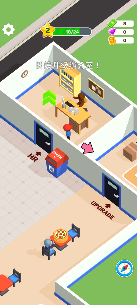 Pizza Ready安卓下载