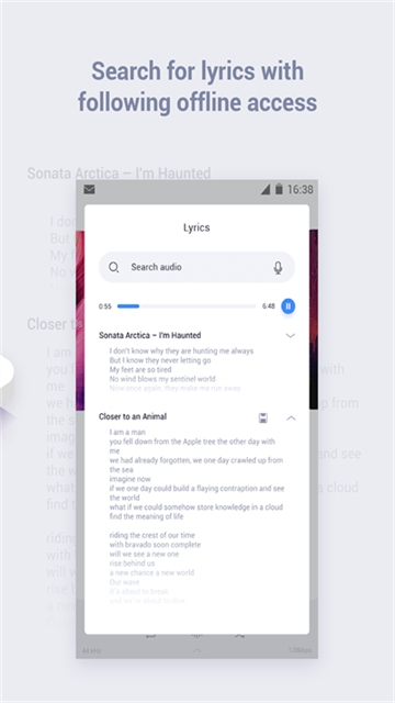 Stellio Player官网版下载