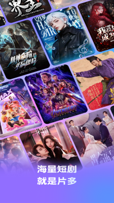 影搜搜浏览器下载