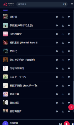 buguyy安卓版官方版