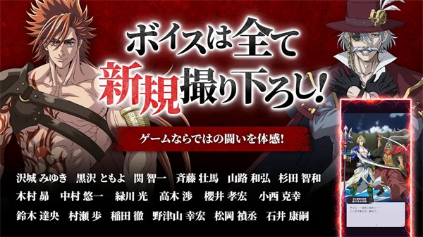 终末的女武神审判之日中文版下载