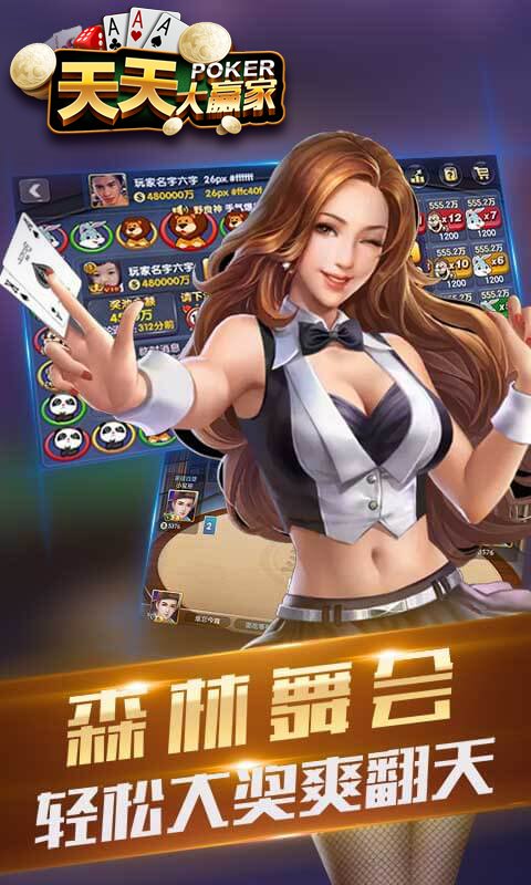 src=https___gameplus-platform.cdn.bcebos.com_gameplus-platform_upload_file_img_476c4d3f62f9b1c517d8639ed9116dbb_476c4d3f62f9b1c517d8639ed9116dbb.png&app=2000&n=0&g=4n&size=f469.5,835.jpg