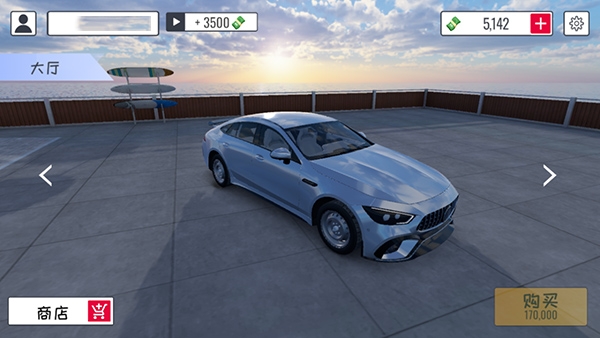 定制俱乐部下载app