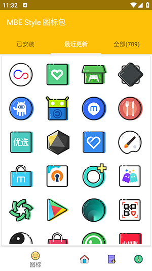 MBE Style图标包下载