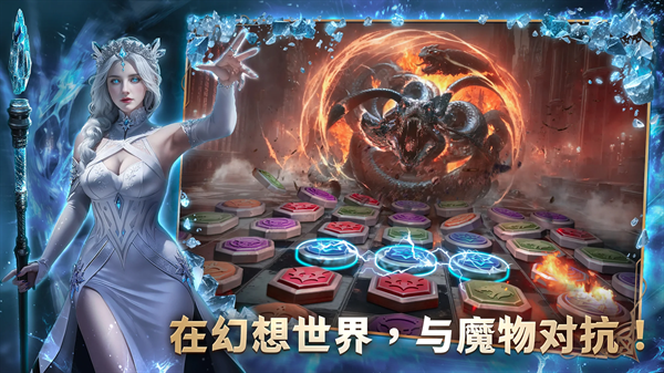 暗影谜题手游下载