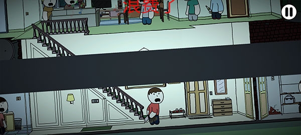 社死模拟器手机版下载