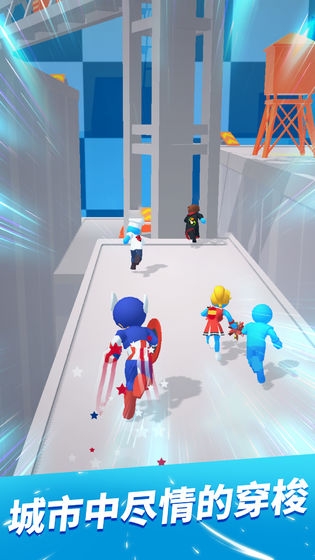 无限跑酷下载安装最新版本