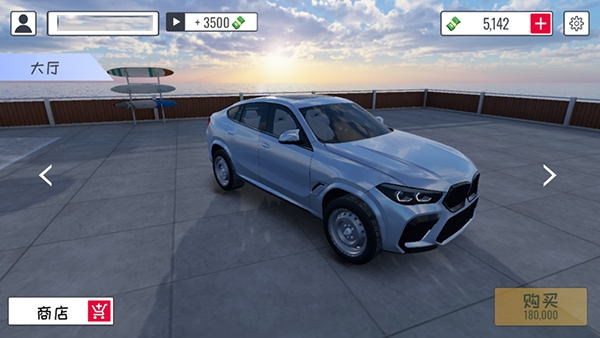 定制俱乐部下载app