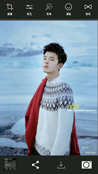 特效相机下载免费