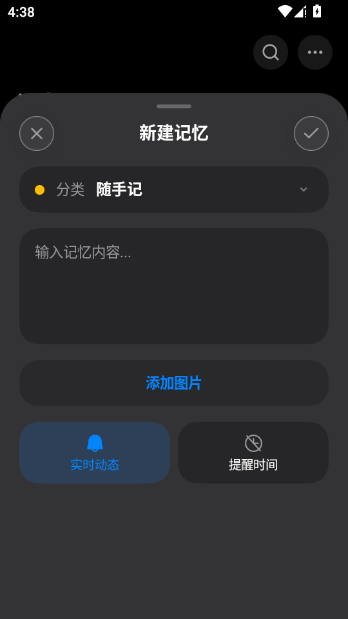 大狗记app官方下载