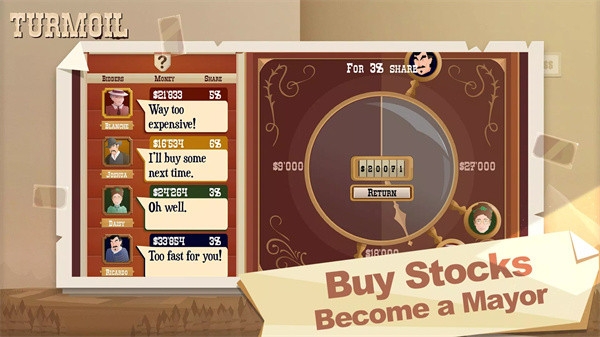 turmoil安卓版下载