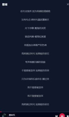 buguyy安卓版官方版