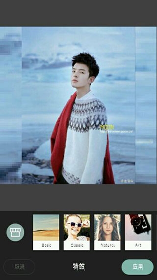 特效相机下载免费