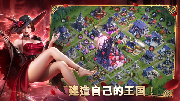 暗影谜题手游下载