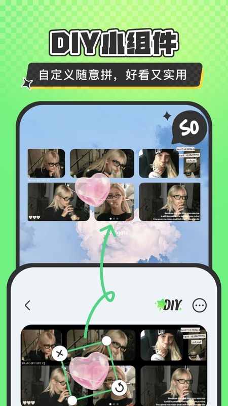 SoWidgets小组件app下载