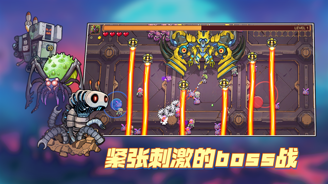 火星幸存者手机版