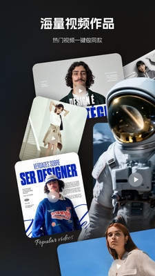 哩布哩布ai官网版