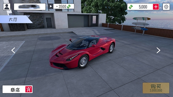 定制俱乐部下载app