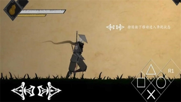 皮影之刃零官方版下载