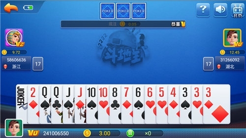 吉子棋牌2026官方最新版