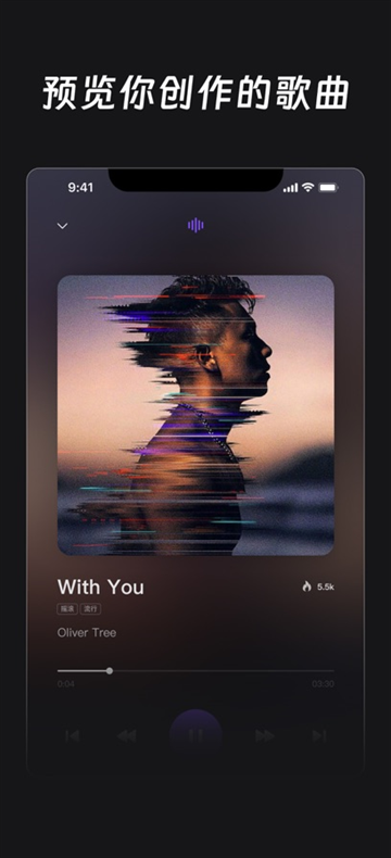 鲸鱼音乐appAI创作软件下载