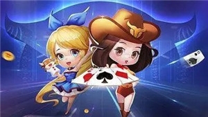 凯旋棋牌官方版地址下载