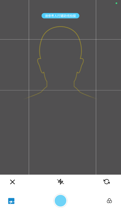 1775524371608515.png ScreenShot_2026-04-07_090640_954.png