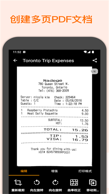 1775532316540224.jpg 66c28f117ea2aefedda071fa93a0cc10.jpg