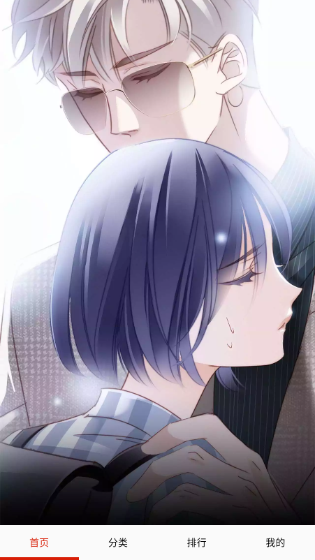 1775546369329782.png ScreenShot_2026-04-07_151506_880.png