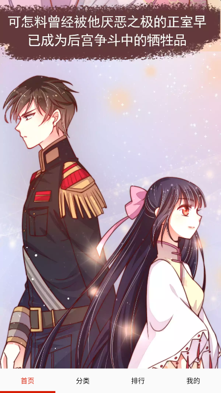 1775546376858648.png ScreenShot_2026-04-07_151528_233.png