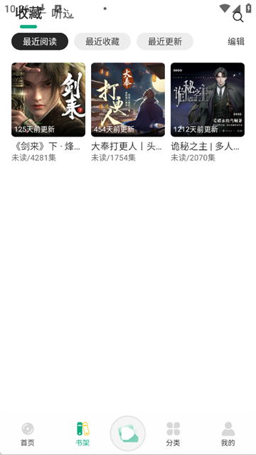 1775547417799261.png ab6d5245b5615de735a86b11cc2fa139.png