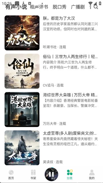 1775547422962412.png 6ceec927bde7b447864dd19a6118ba8d.png