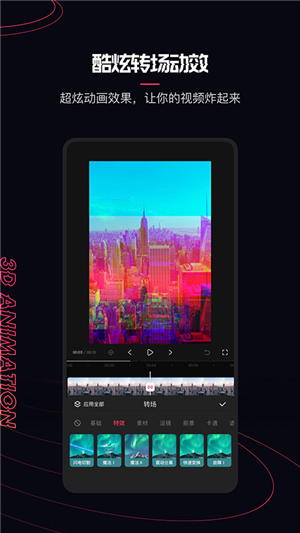 1775548604477742.jpg 12113837omh8.jpg