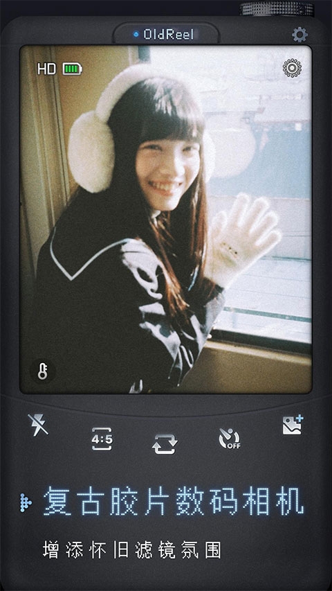 OldReel相机下载