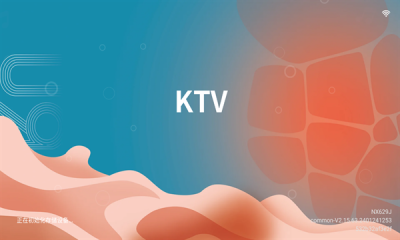 时光KTV唱歌软件官方正版