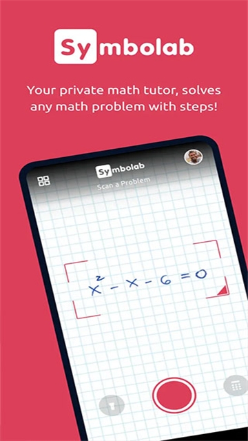 symbolab计算器下载最新版