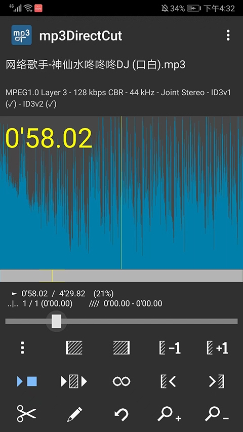 mp3directcut手机版下载