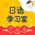 日语学习书下载