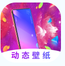 主题壁纸美化app最新下载