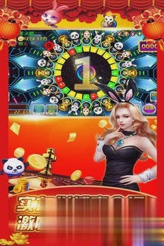 森林舞会街机版官方正版下载
