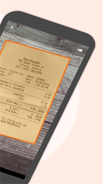 精灵扫描手机版下载