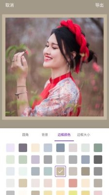 圆形记头像制作软件下载安装手机版