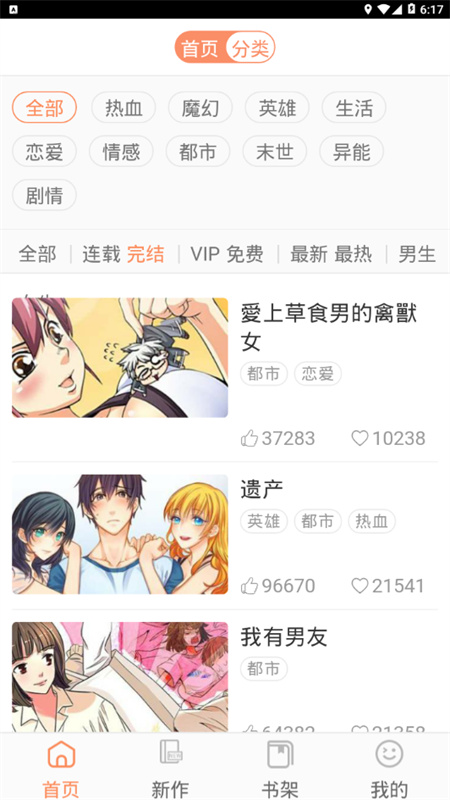 1775611651421587.jpg 10110410btny.jpg