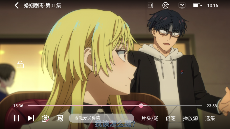 1775614893472030.png ScreenShot_2026-04-08_101653_996.png